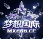 梦想国际