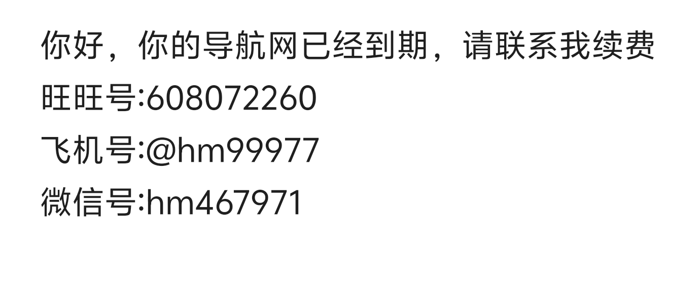 轮播海报
